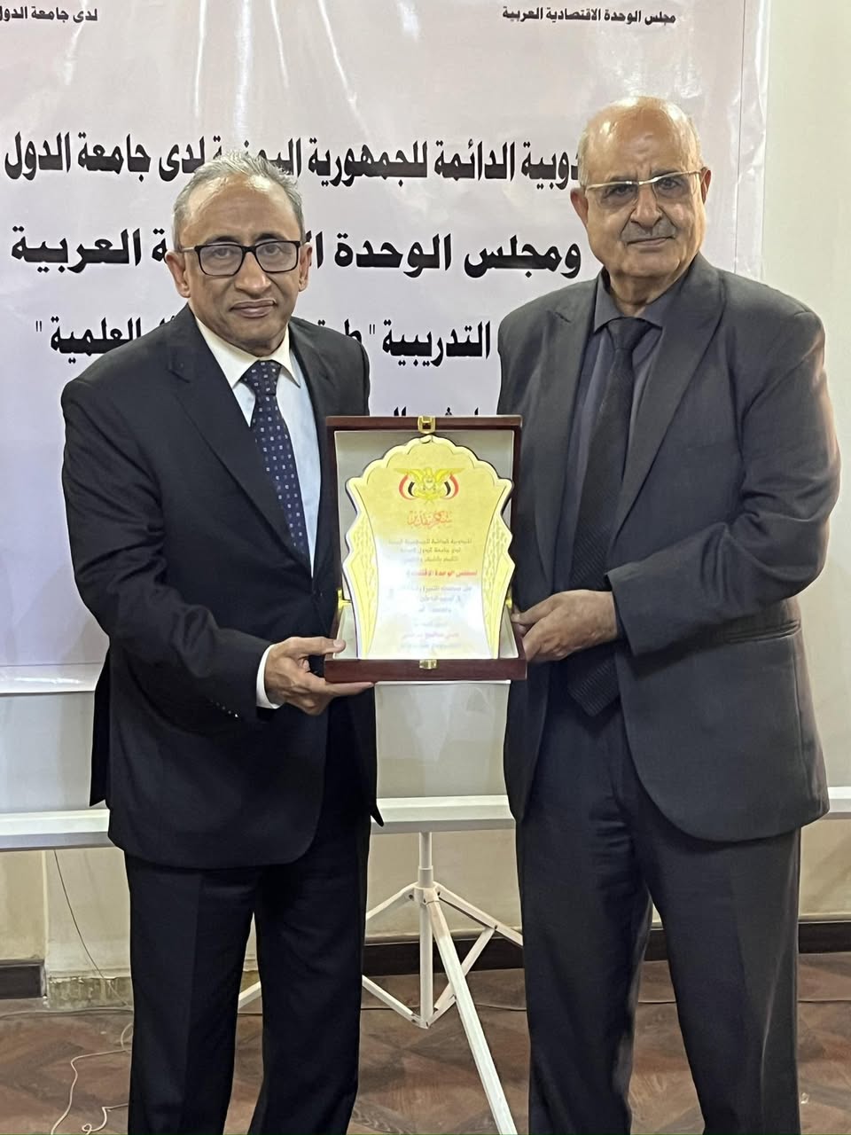ختام برنامج تدريبي بمركز التدريب والبحوث والدراسات